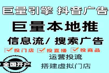 百度推广代理商成功案例：中小企业也能大放异彩